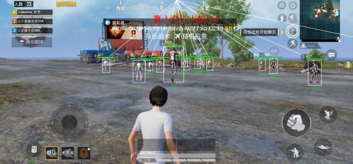 火焰鸟开挂免费下载 - 实用型多功能科技辅助